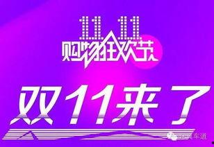 爆料花视频赚取丰厚奖金,如何通过爆料赚取丰厚奖金 第1张 爆料花视频赚取丰厚奖金,如何通过爆料赚取丰厚奖金 第1张