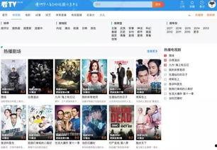 奶茶老公爆料视频大全集,揭秘娱乐圈不为人知的秘密 第2张 奶茶老公爆料视频大全集,揭秘娱乐圈不为人知的秘密 第2张