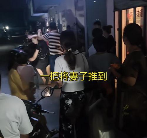 安徽丈夫爆料妻子视频,真相背后令人震惊 第3张 安徽丈夫爆料妻子视频,真相背后令人震惊 第3张